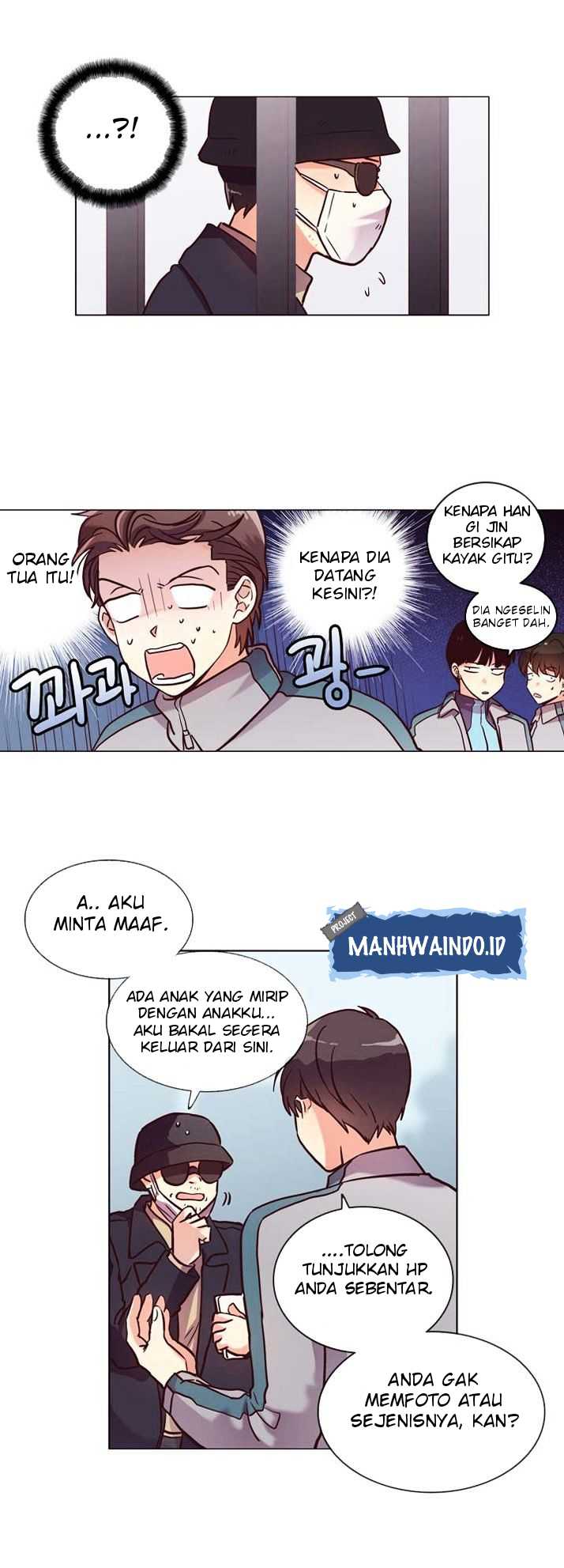 Pride Complex Chapter 22.2 - halaman 11