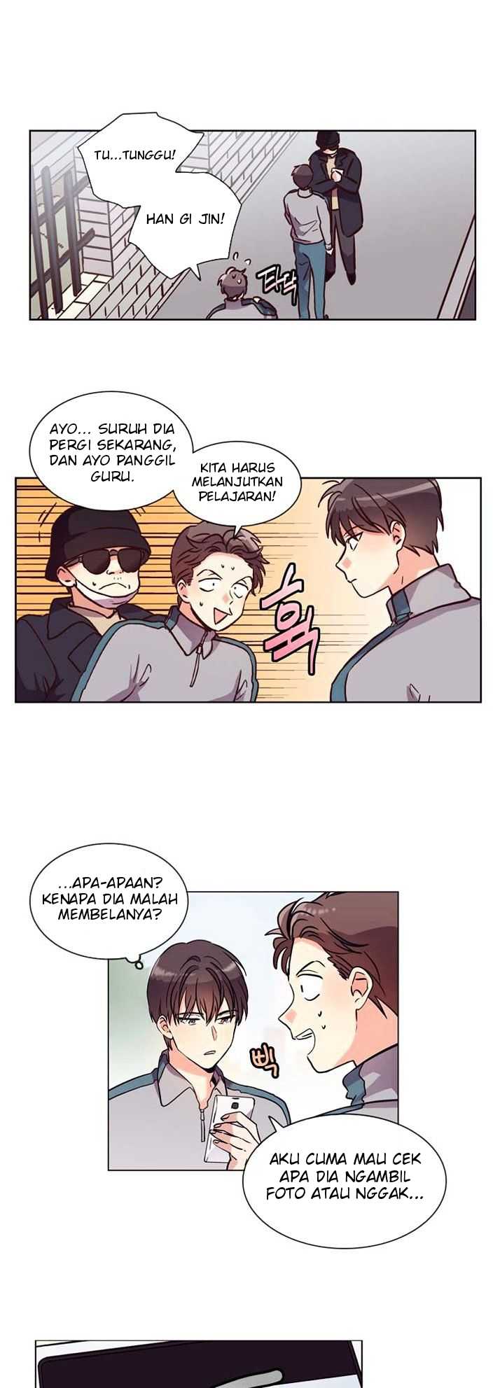 Pride Complex Chapter 22.2 - halaman 12