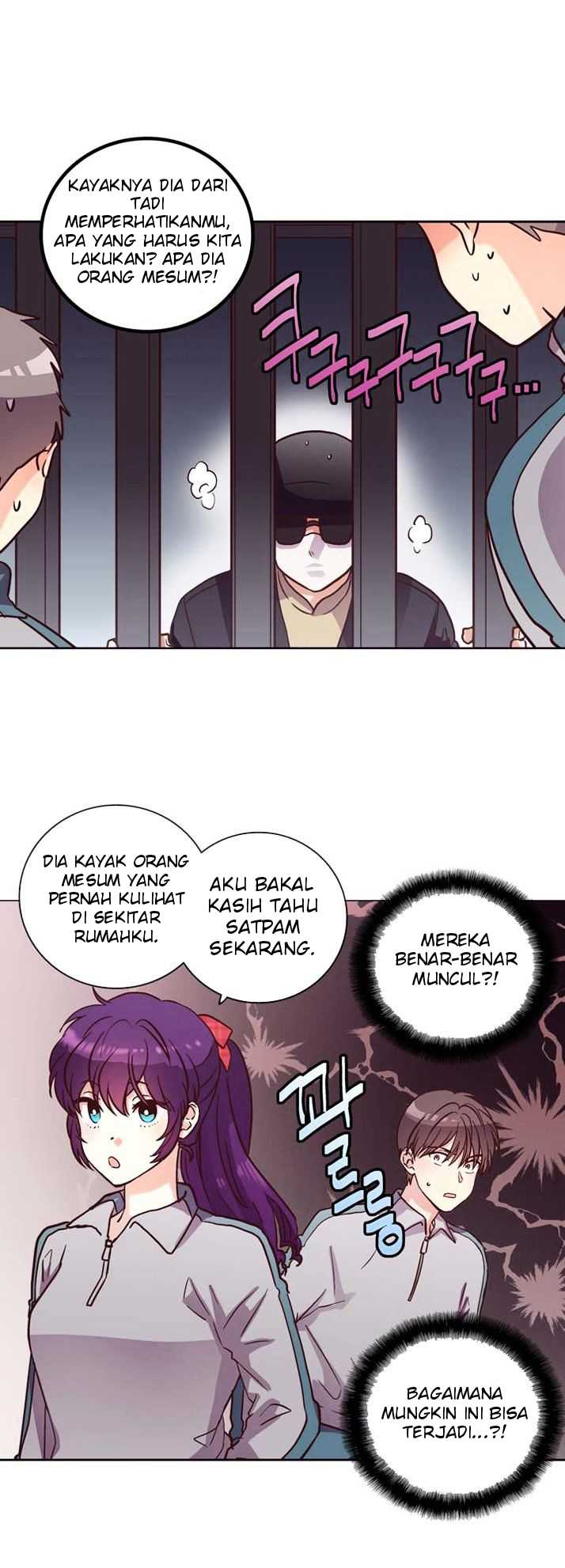 Pride Complex Chapter 22.2 - halaman 8