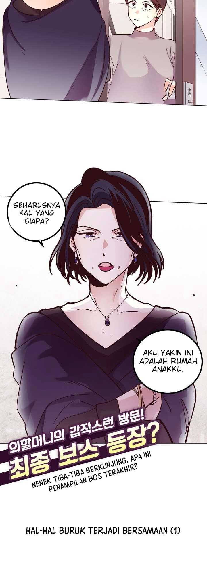 Pride Complex Chapter 23.1 - halaman 4
