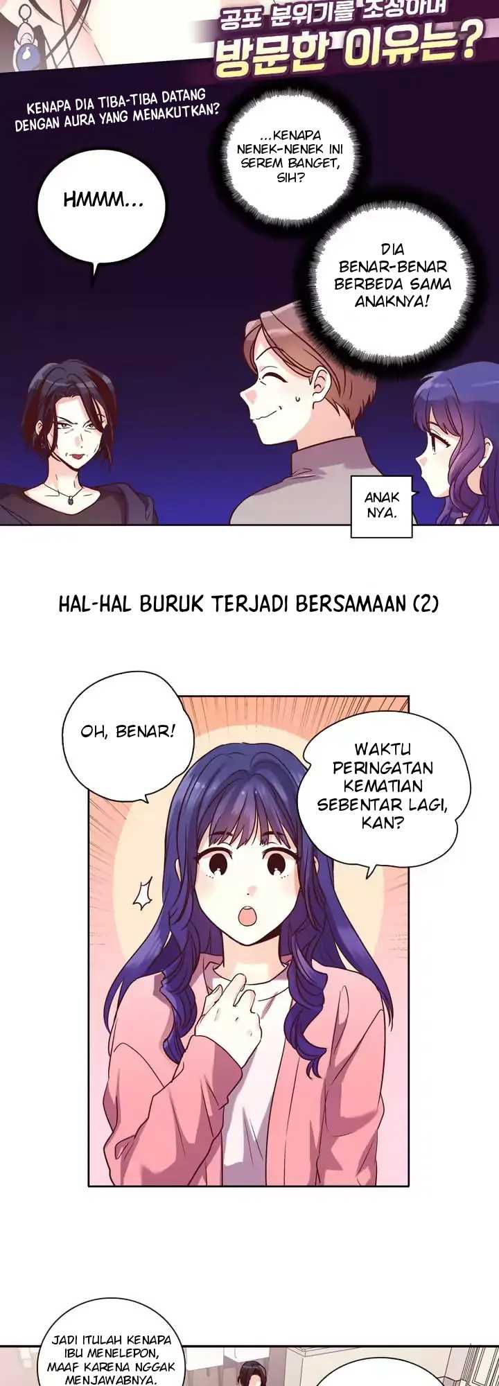 Pride Complex Chapter 23.2 - halaman 6