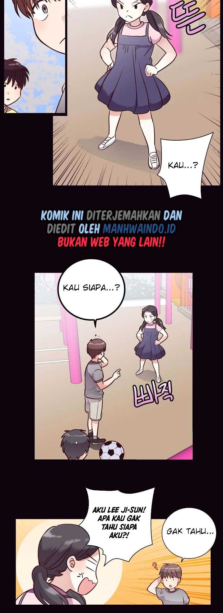 Pride Complex Chapter 25.2 - halaman 13