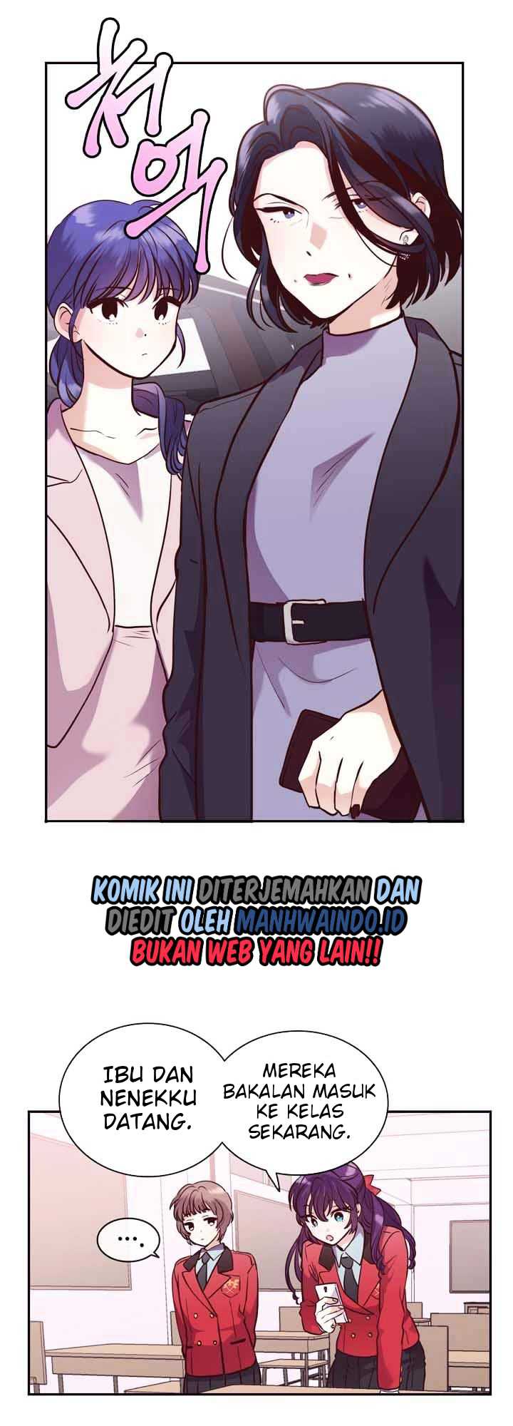 Pride Complex Chapter 26.1 - halaman 17