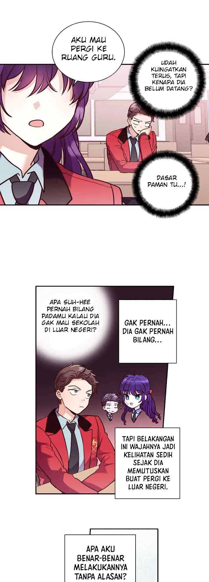Pride Complex Chapter 26.1 - halaman 18