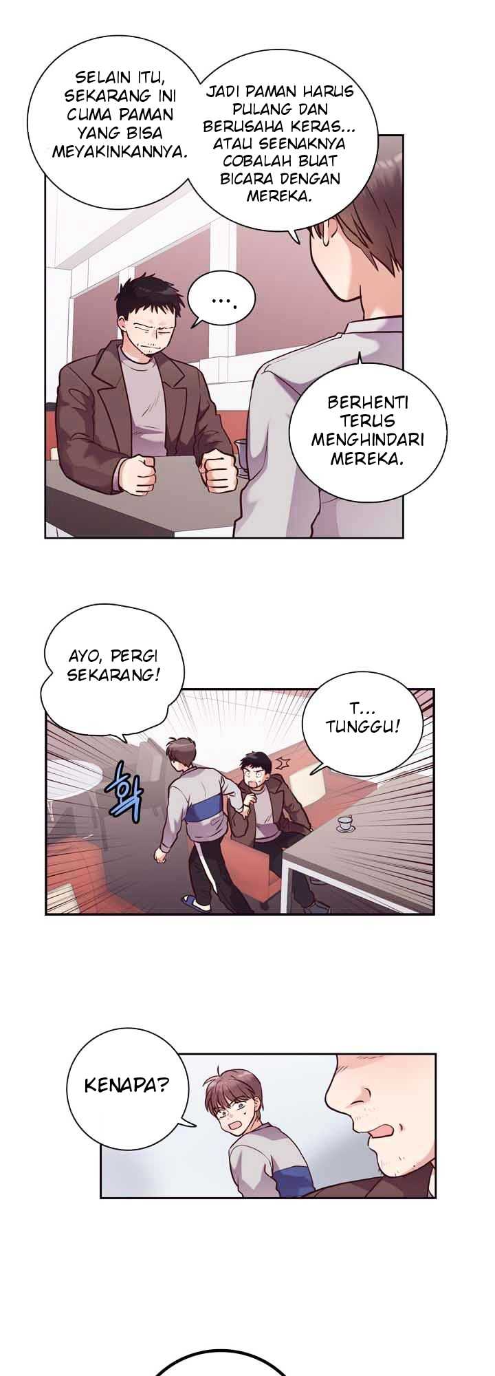 Pride Complex Chapter 26.1 - halaman 8