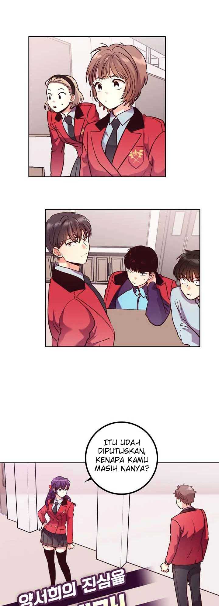 Pride Complex Chapter 26.2 - halaman 2