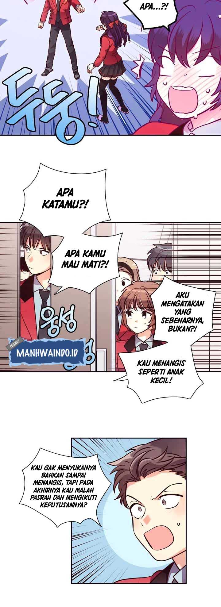 Pride Complex Chapter 26.2 - halaman 7
