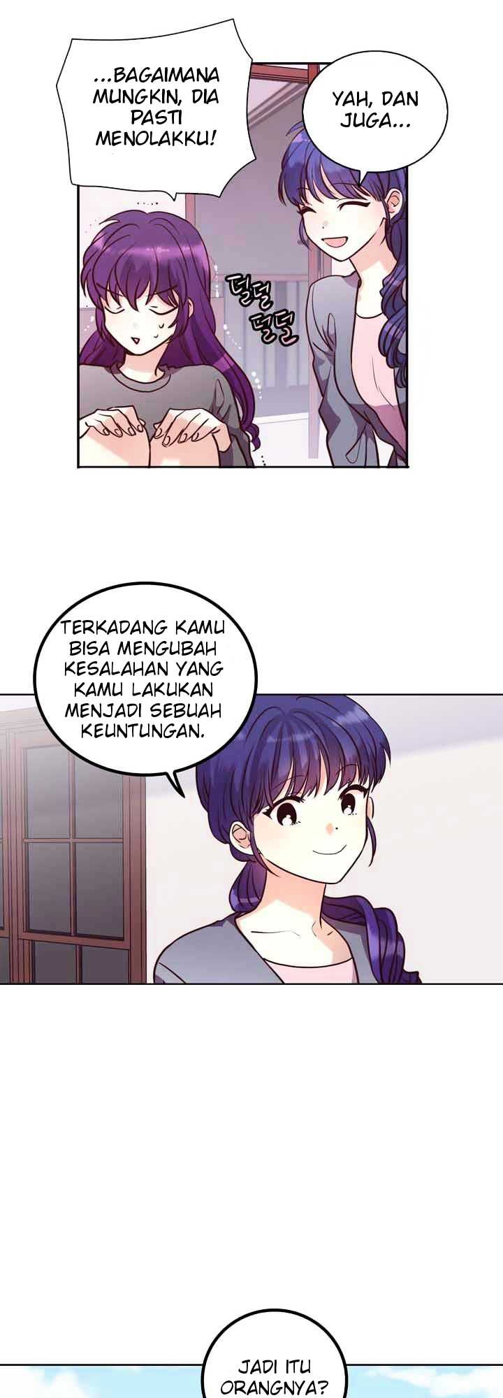 Pride Complex Chapter 27.1 - halaman 11