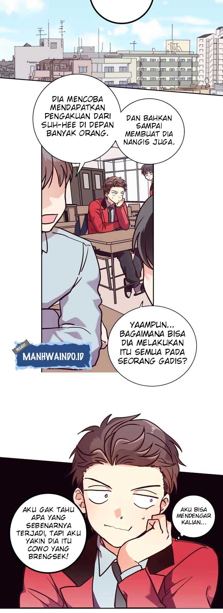 Pride Complex Chapter 27.1 - halaman 12