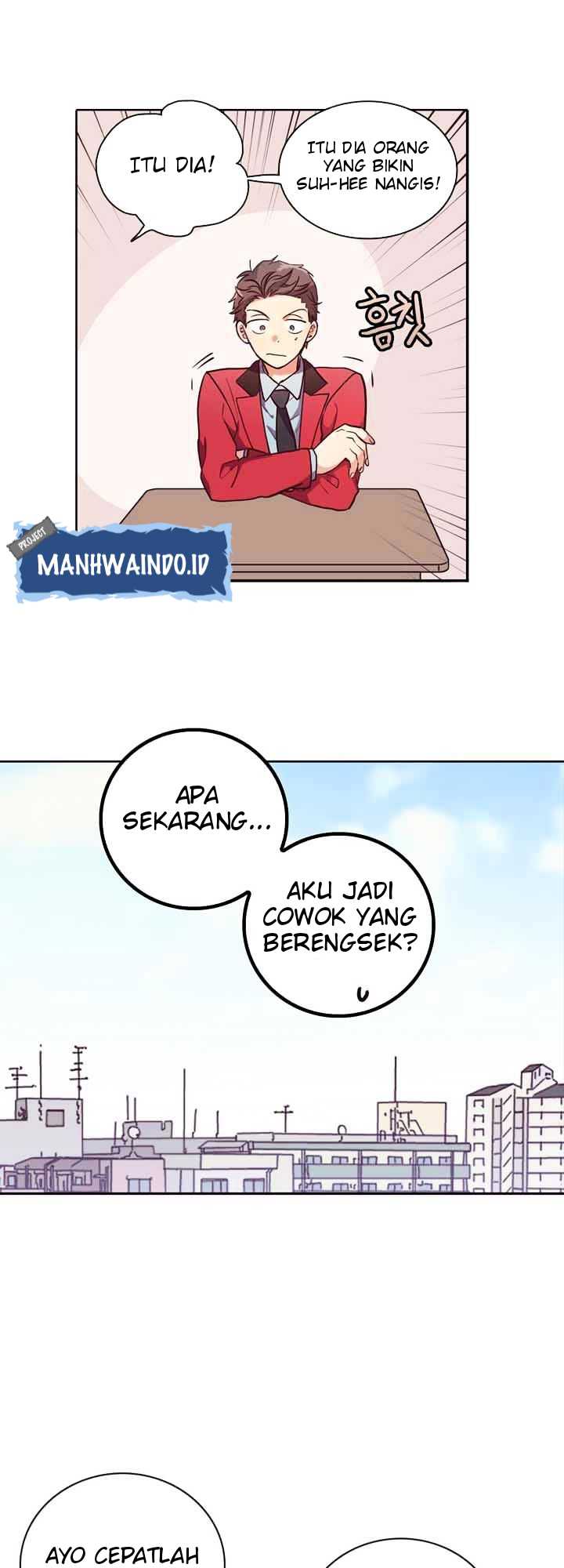 Pride Complex Chapter 27.1 - halaman 16