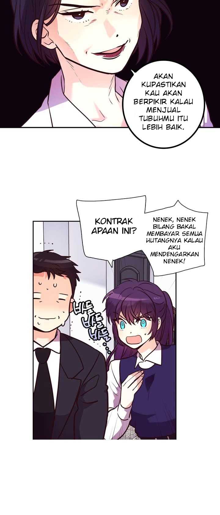 Pride Complex Chapter 27.2 - halaman 10
