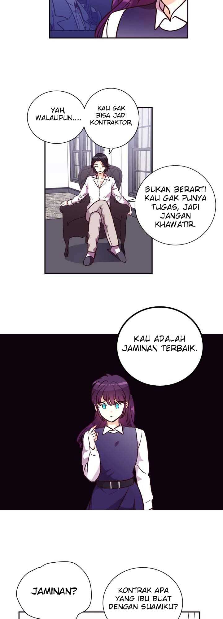 Pride Complex Chapter 27.2 - halaman 12