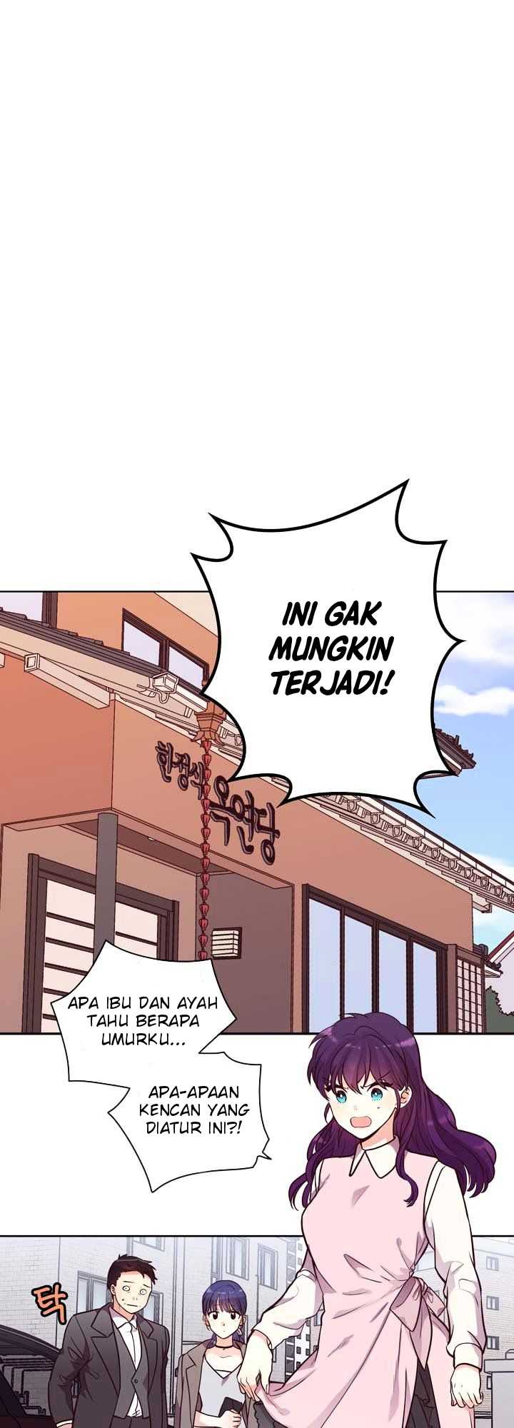 Pride Complex Chapter 27.2 - halaman 14