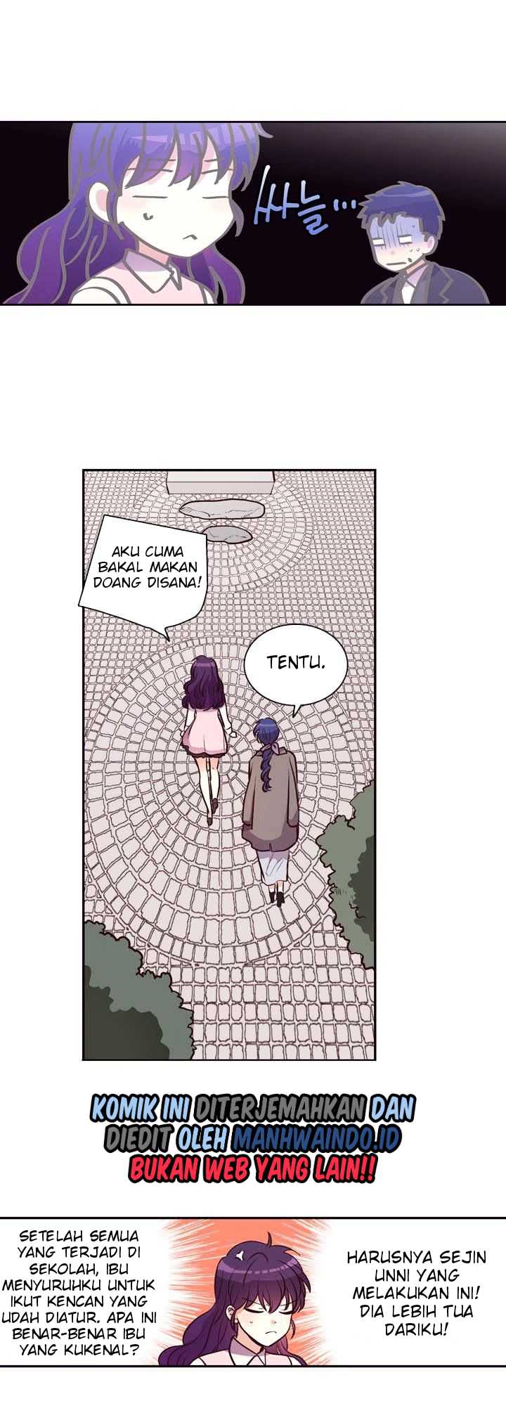 Pride Complex Chapter 27.2 - halaman 17