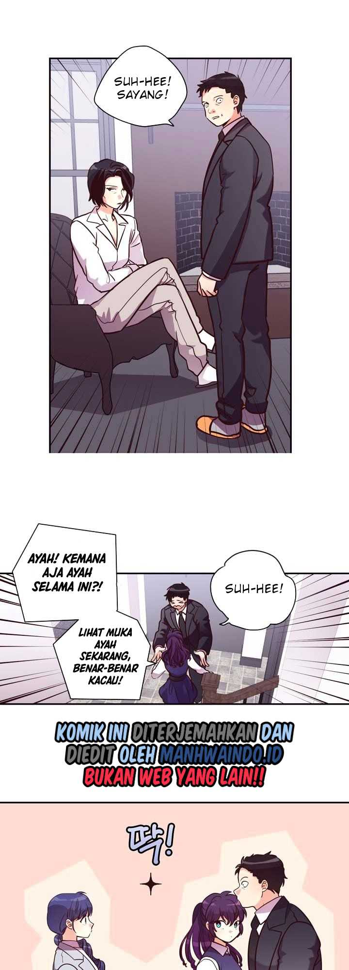 Pride Complex Chapter 27.2 - halaman 5