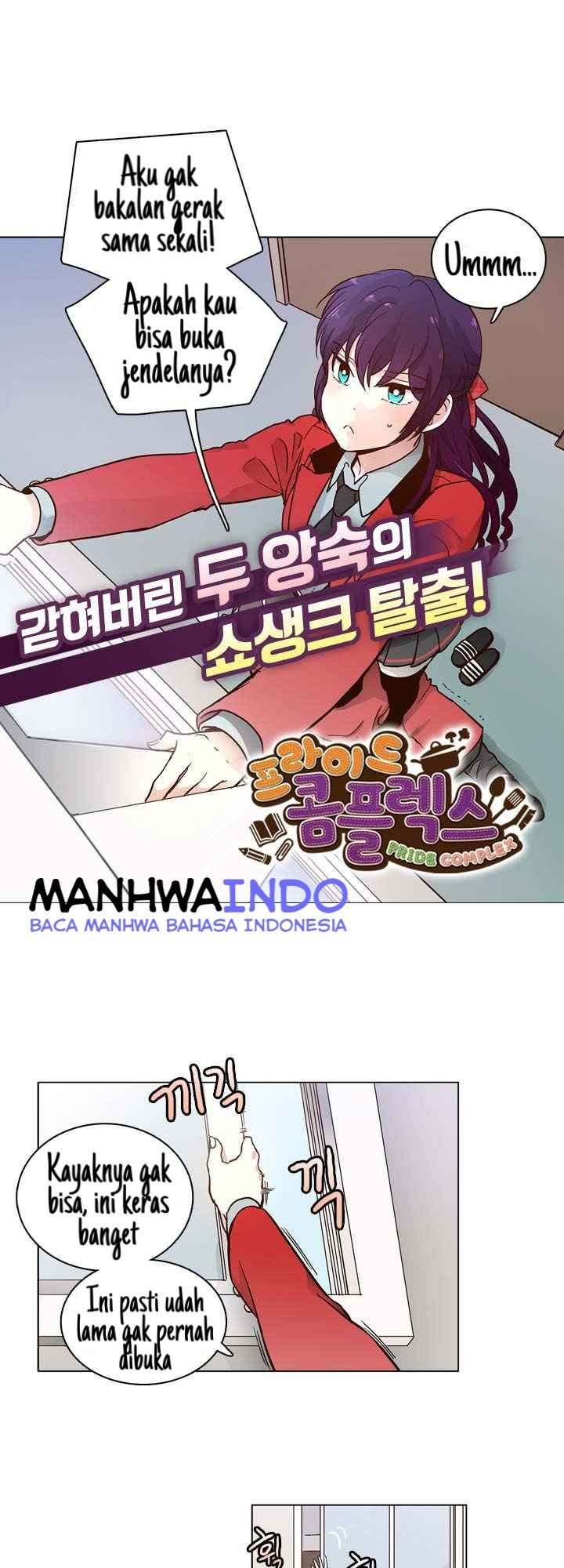 Pride Complex Chapter 3 - halaman 5