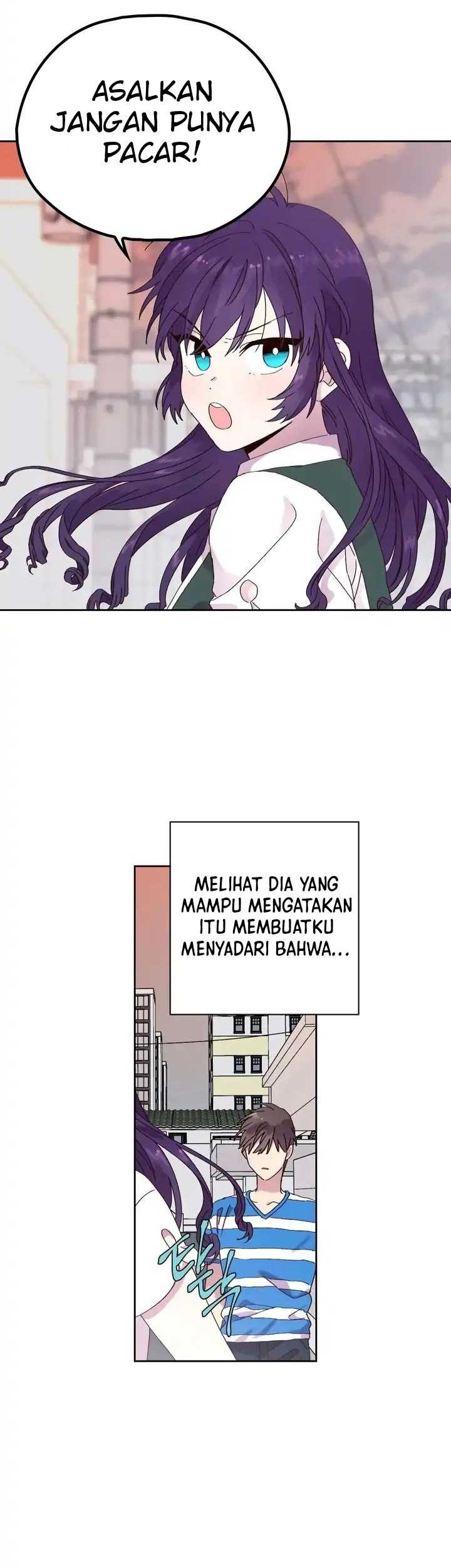 Pride Complex Chapter 30 - halaman 103