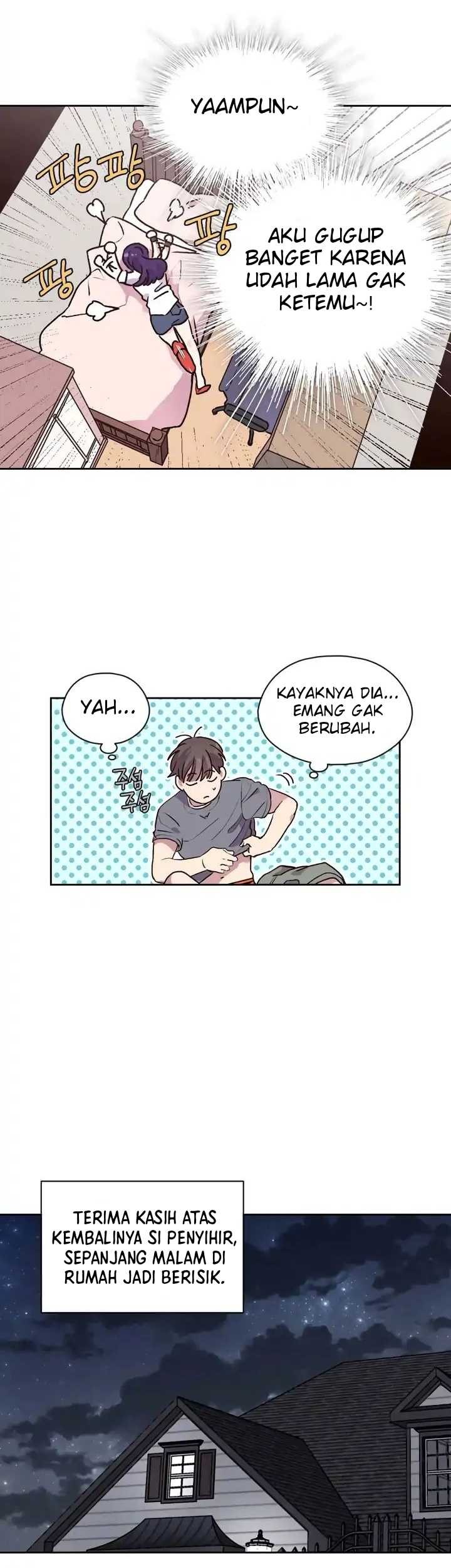 Pride Complex Chapter 30 - halaman 24