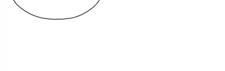 Pride Complex Chapter 30 - halaman 27