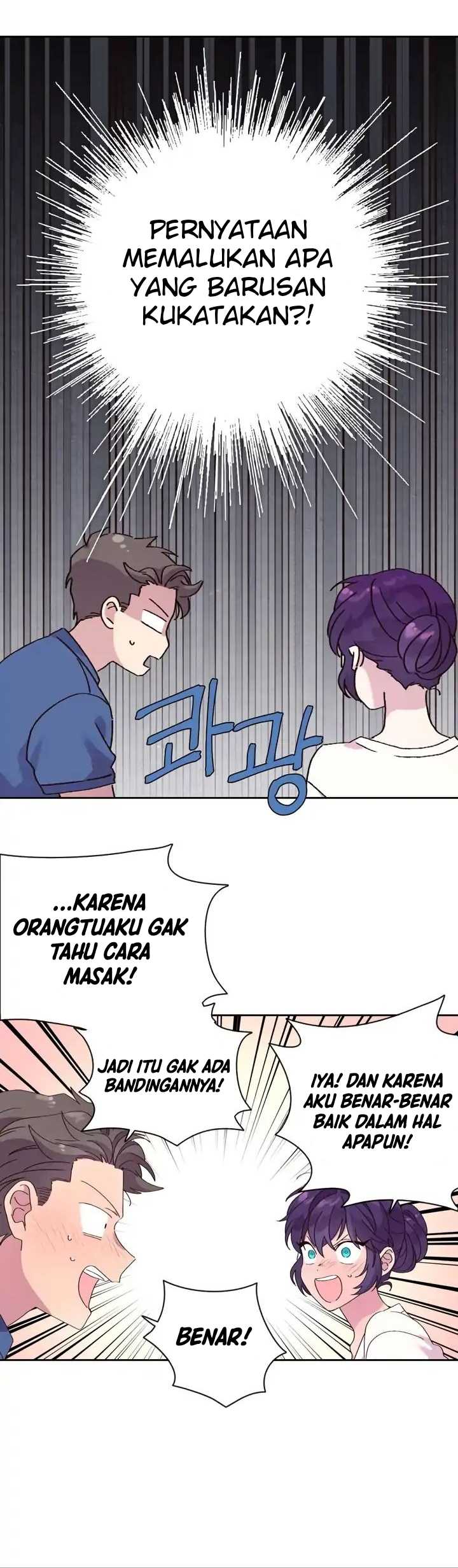 Pride Complex Chapter 30 - halaman 73