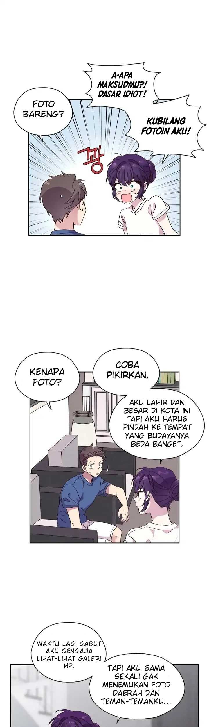 Pride Complex Chapter 30 - halaman 81