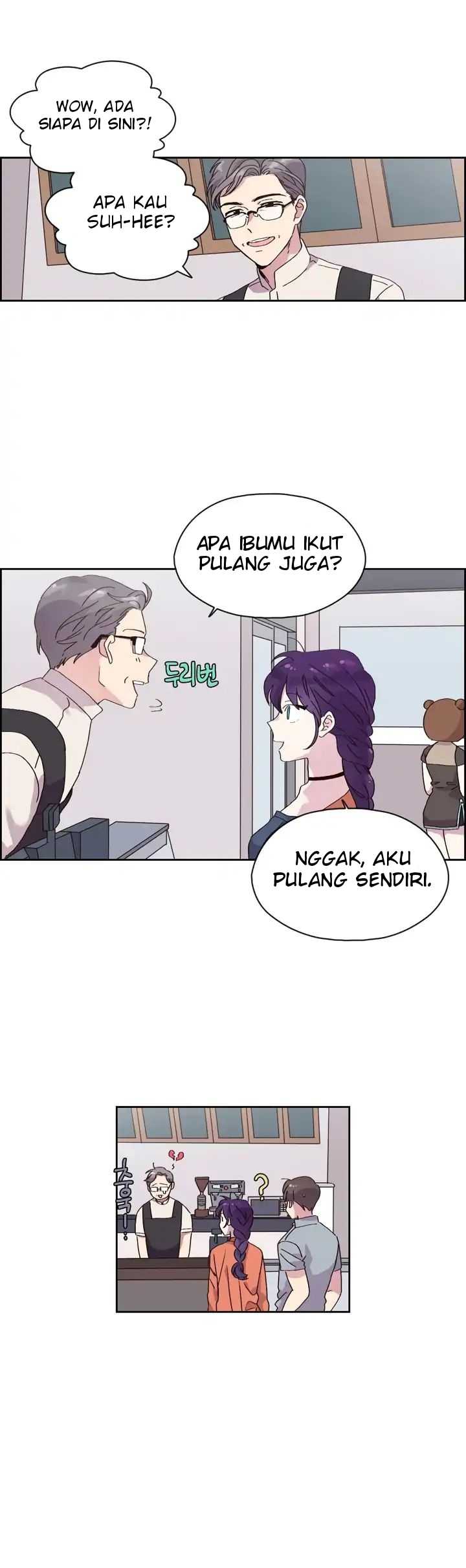 Pride Complex Chapter 30 - halaman 91
