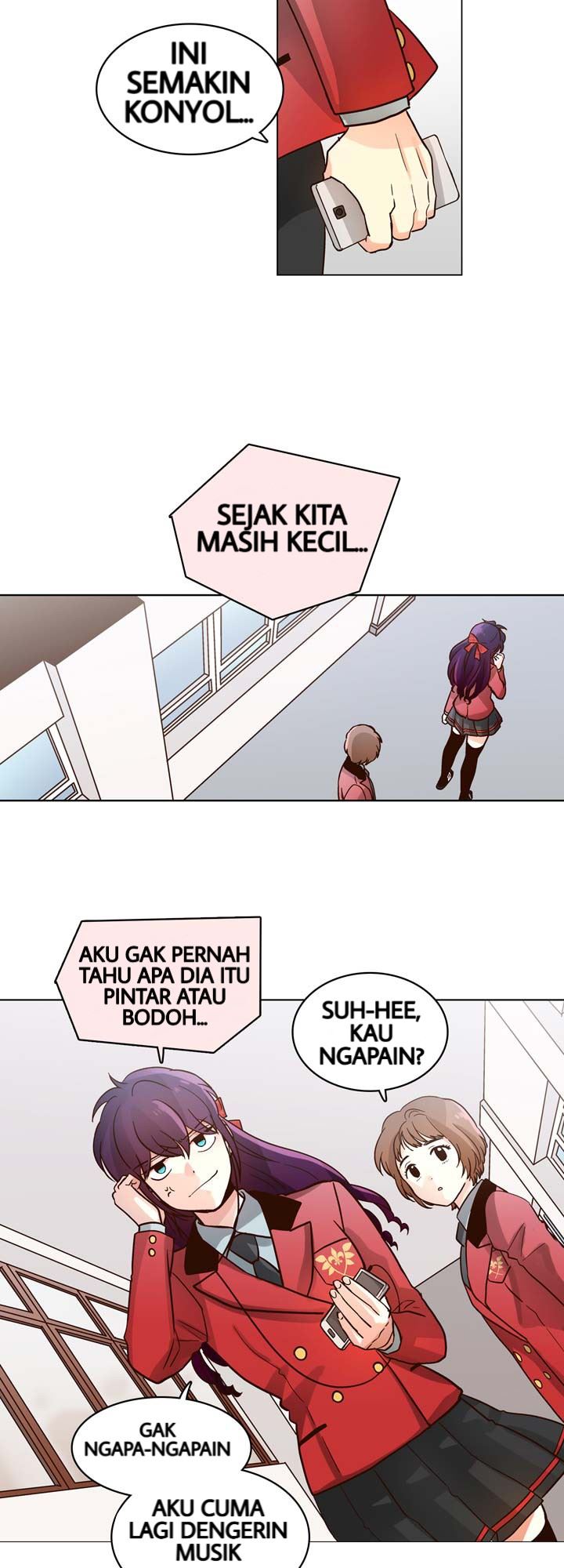 Pride Complex Chapter 5.1 - halaman 12