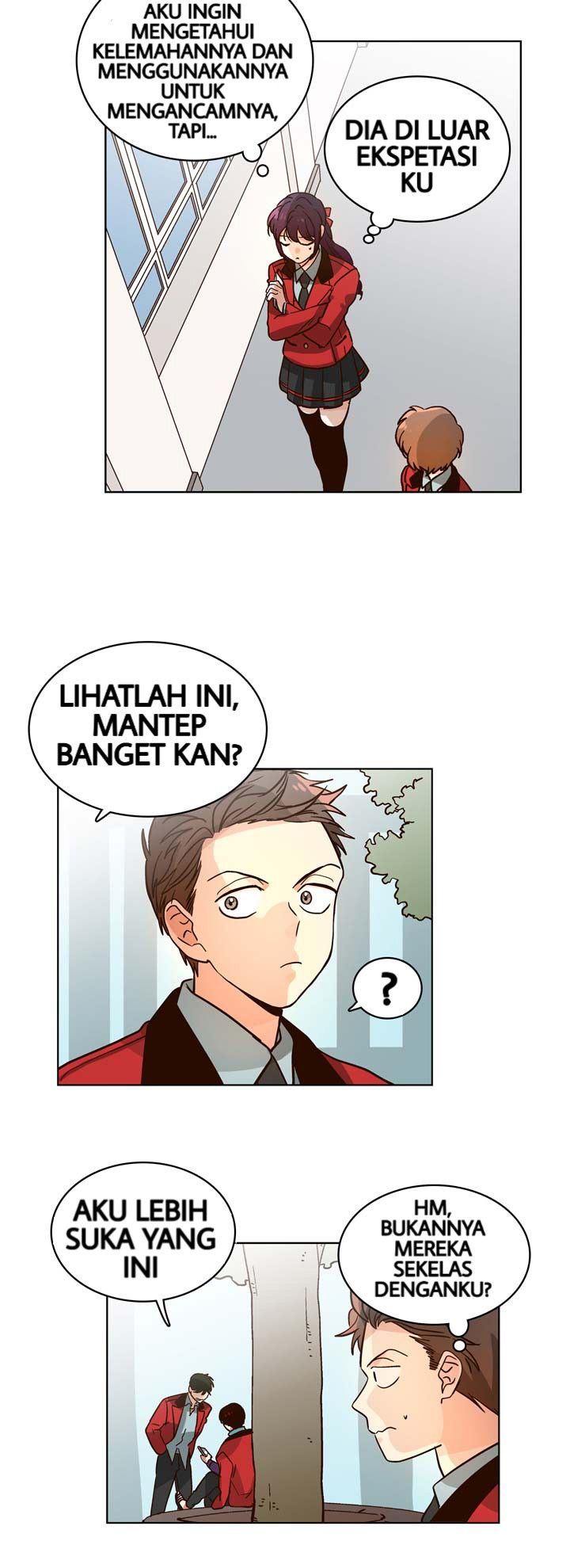Pride Complex Chapter 5.1 - halaman 16