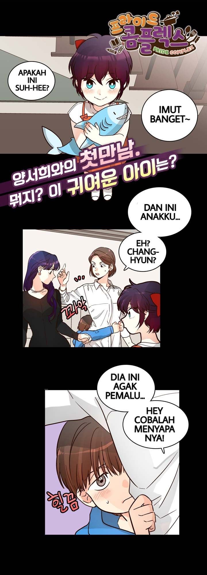 Pride Complex Chapter 5.1 - halaman 2