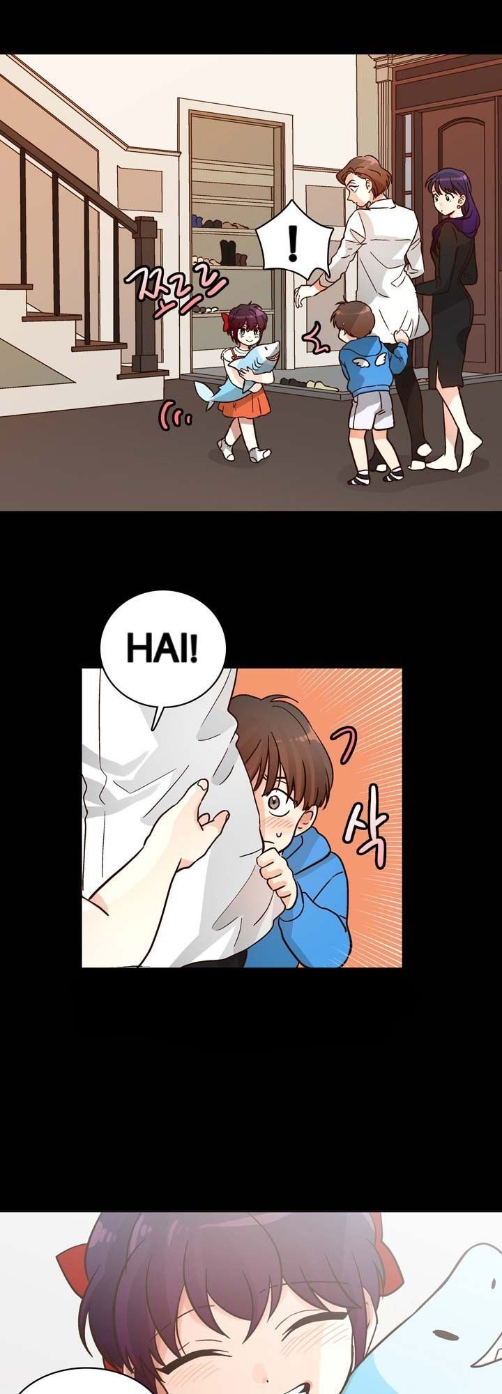 Pride Complex Chapter 5.1 - halaman 3