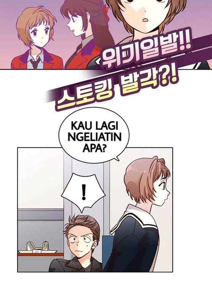 Pride Complex Chapter 6.1 - halaman 2