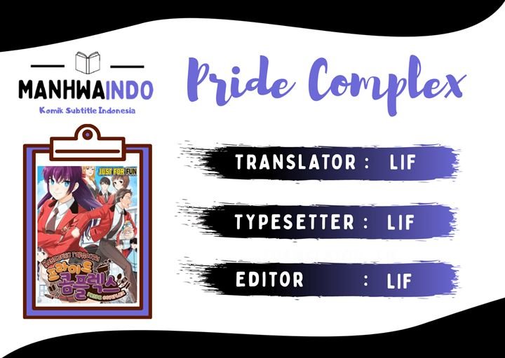 Pride Complex Chapter 6.2 - halaman 1