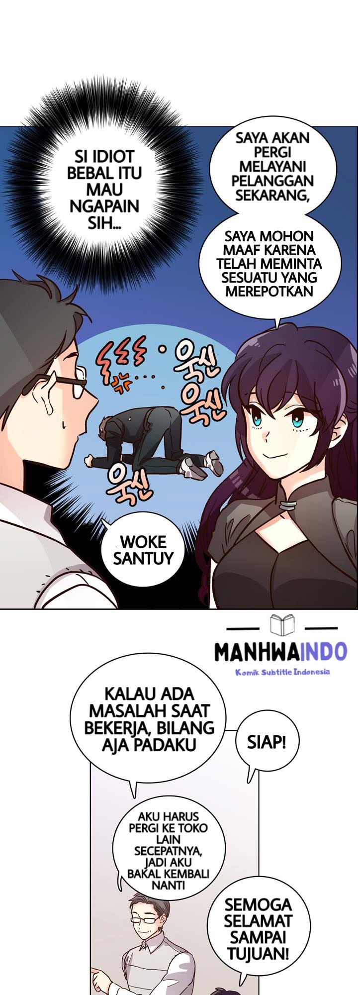 Pride Complex Chapter 7.1 - halaman 15