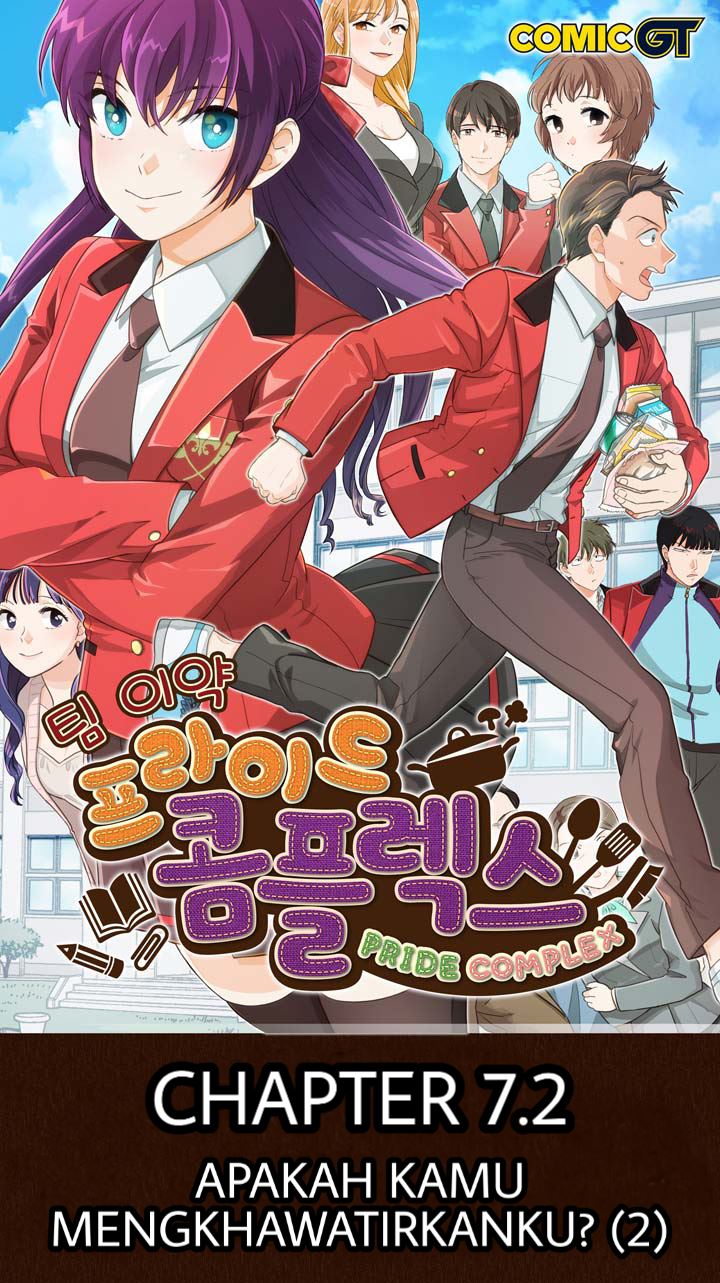 Pride Complex Chapter 7.2 - halaman 2