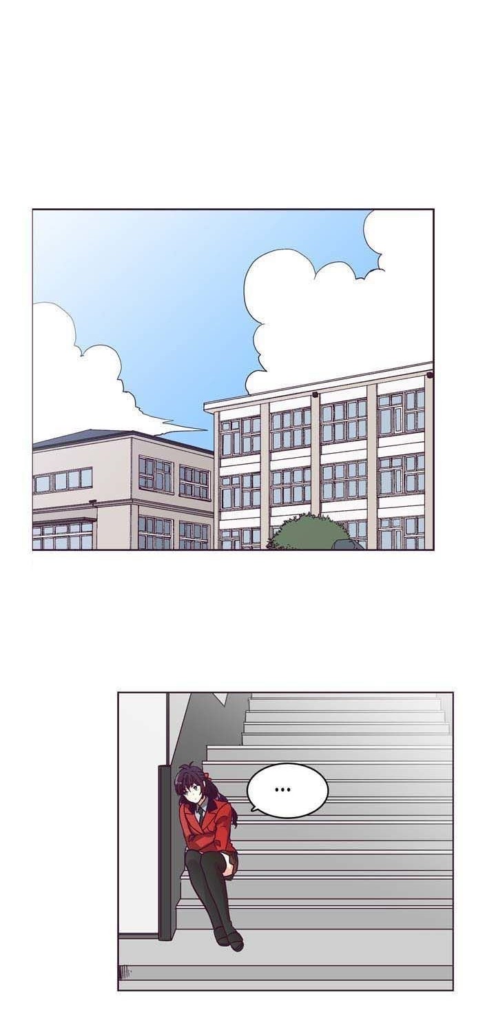 Pride Complex Chapter 9.2 - halaman 12