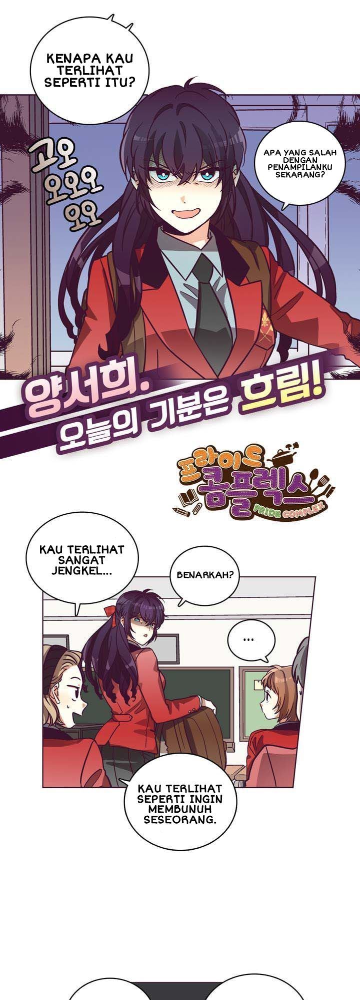 Pride Complex Chapter 9.2 - halaman 3