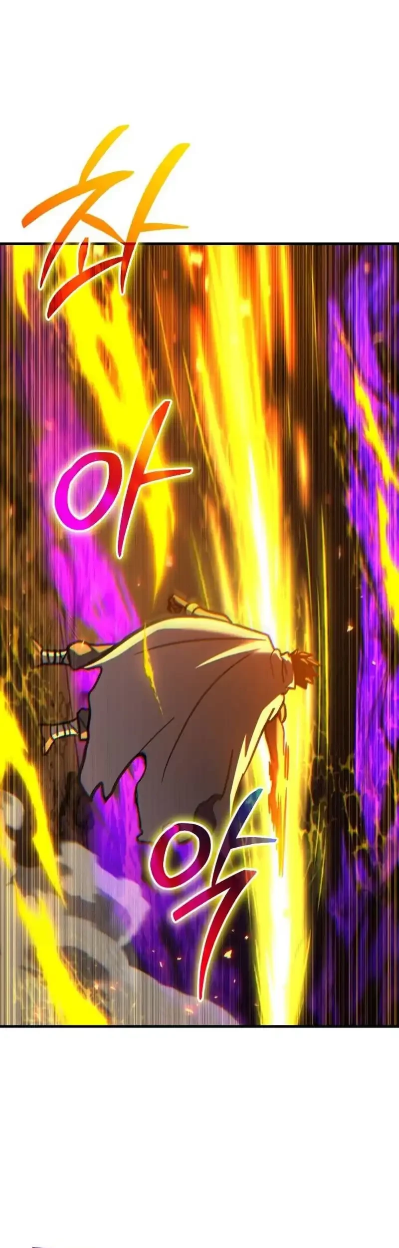 Pride of the Blade Chapter 13 - halaman 60