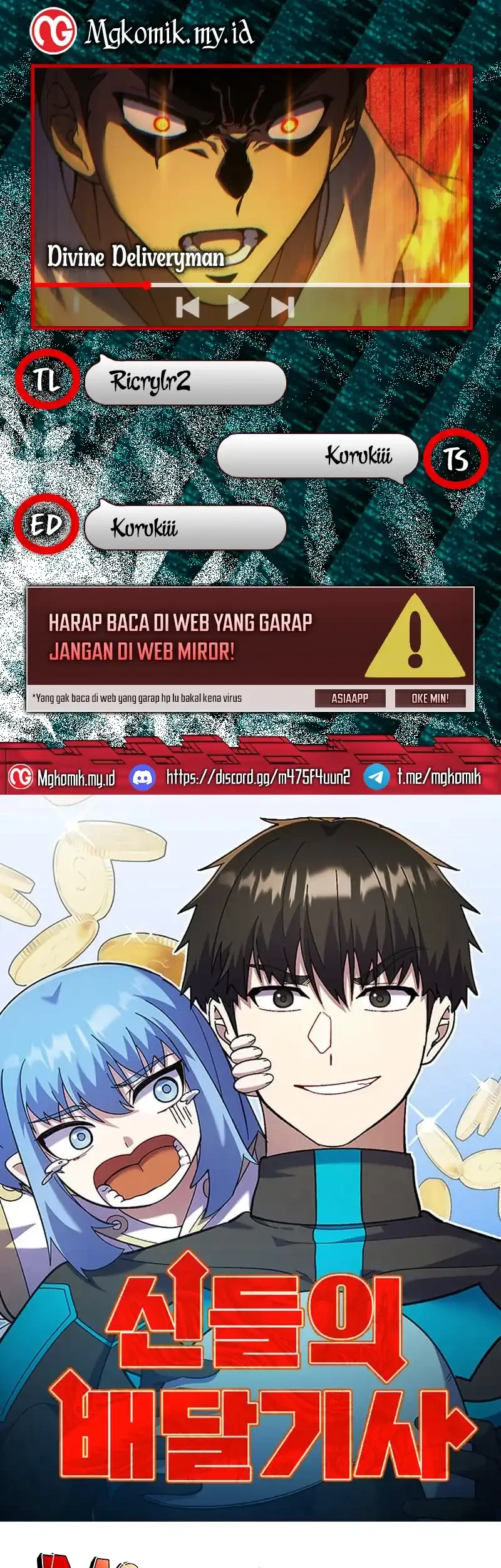 Pride of the Blade Chapter 9 - halaman 1