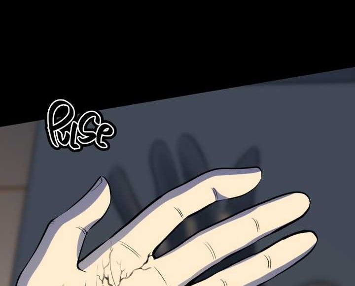 Primal Hunter Chapter 13 - halaman 59