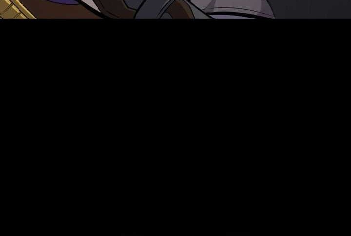 Primal Hunter Chapter 16 - halaman 26
