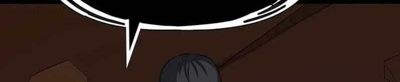 Primal Hunter Chapter 17 - halaman 10