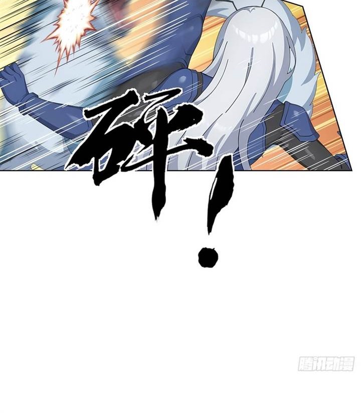 Primordial Ten Fiends: Others Tame Beasts, I Tame Beast Girls Chapter 3 - halaman 2