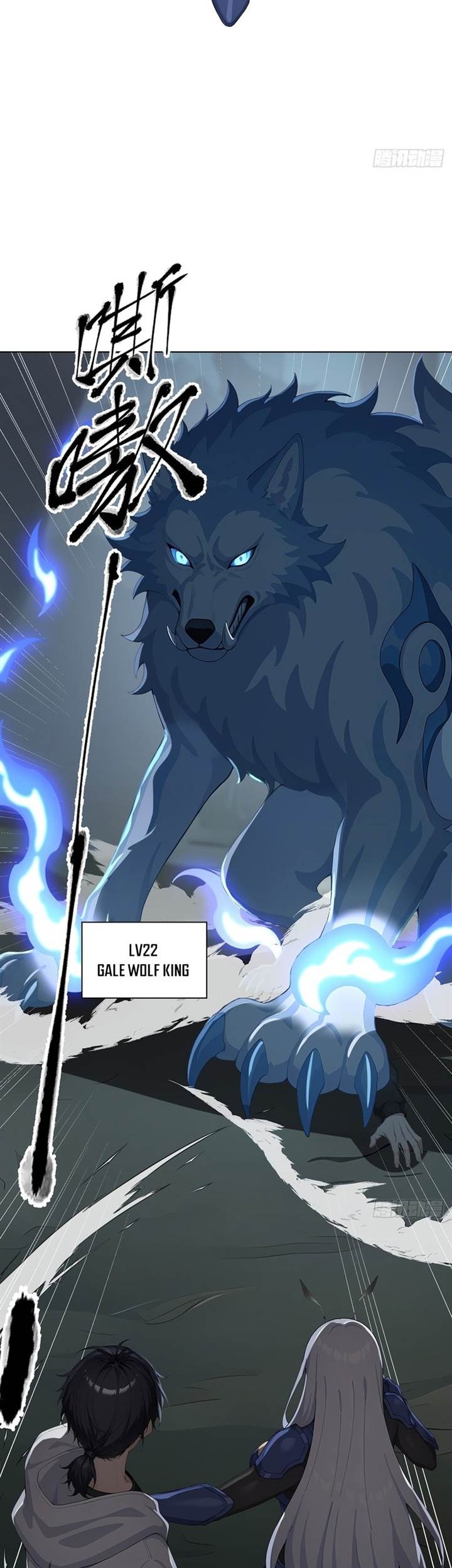 Primordial Ten Fiends: Others Tame Beasts, I Tame Beast Girls Chapter 3 - halaman 24