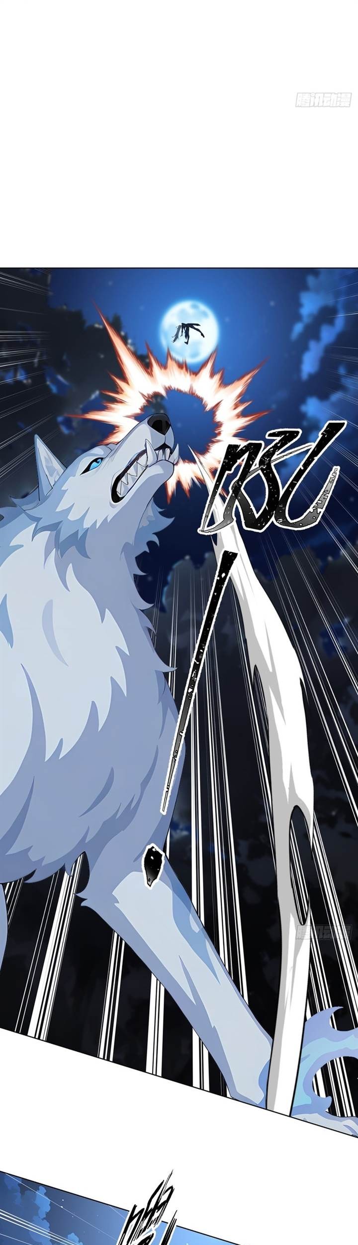 Primordial Ten Fiends: Others Tame Beasts, I Tame Beast Girls Chapter 3 - halaman 35