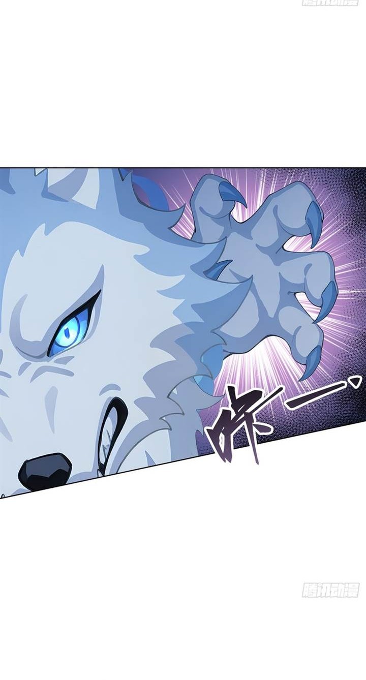 Primordial Ten Fiends: Others Tame Beasts, I Tame Beast Girls Chapter 3 - halaman 41