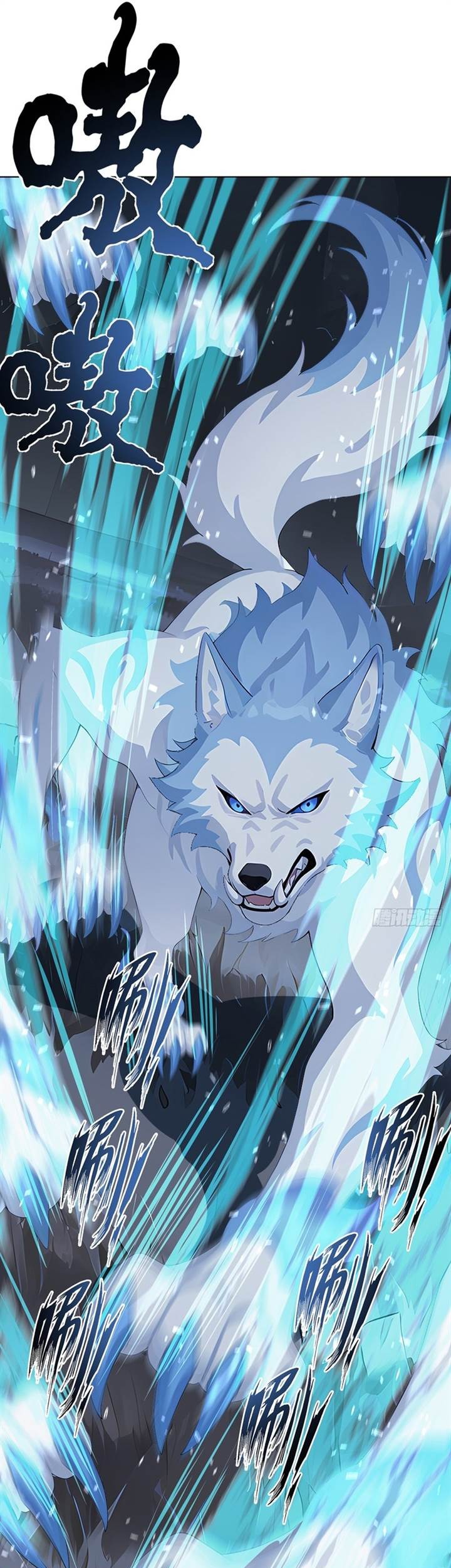 Primordial Ten Fiends: Others Tame Beasts, I Tame Beast Girls Chapter 3 - halaman 42