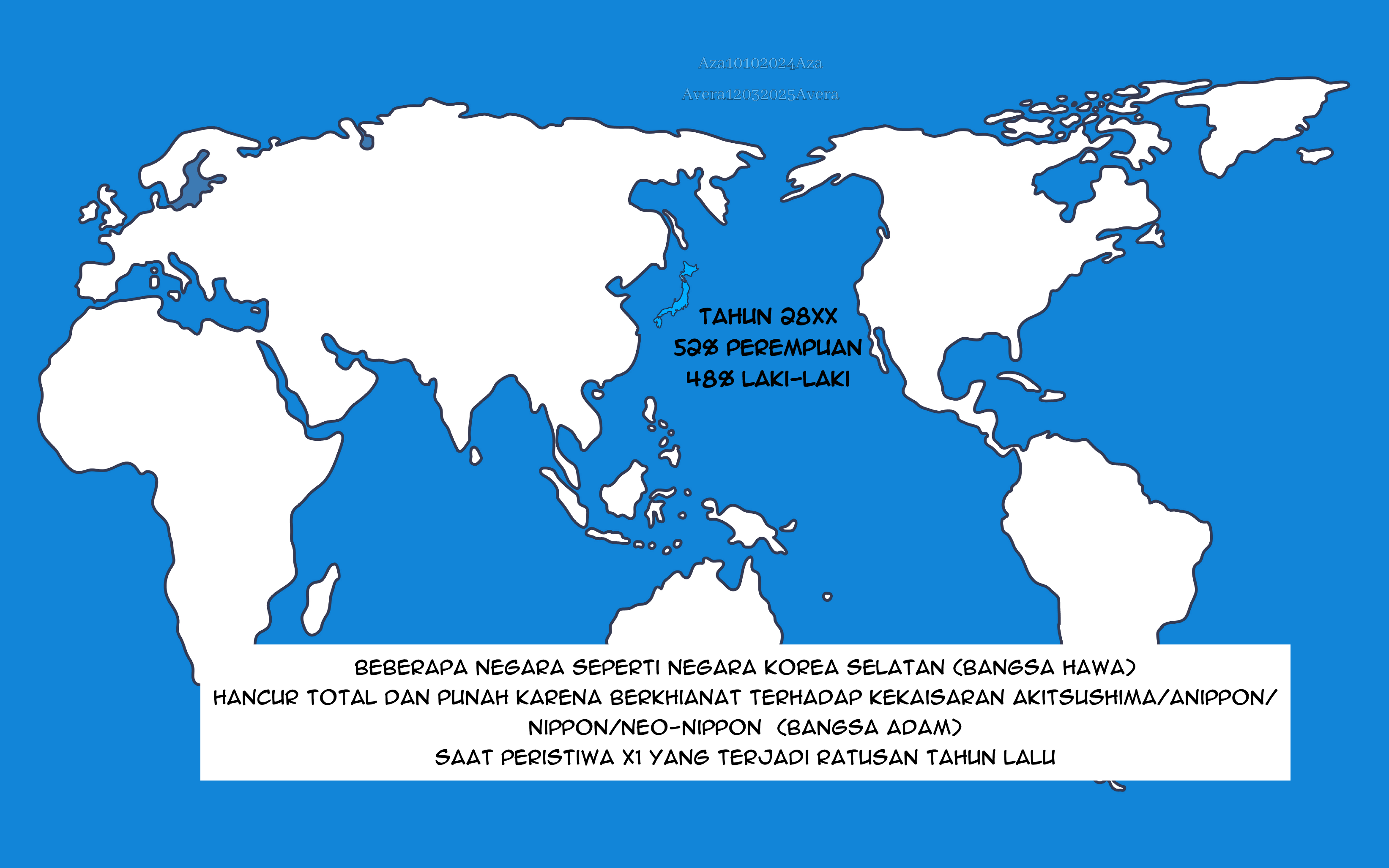 Prince Akihiko Chapter 1 - halaman 1