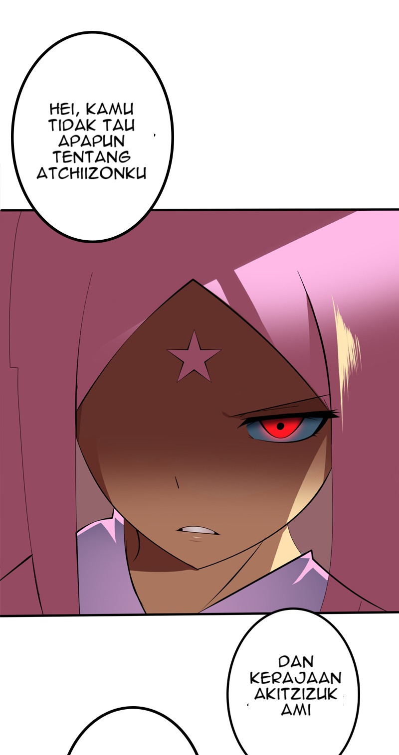 Prince Akihiko Chapter 1 - halaman 15