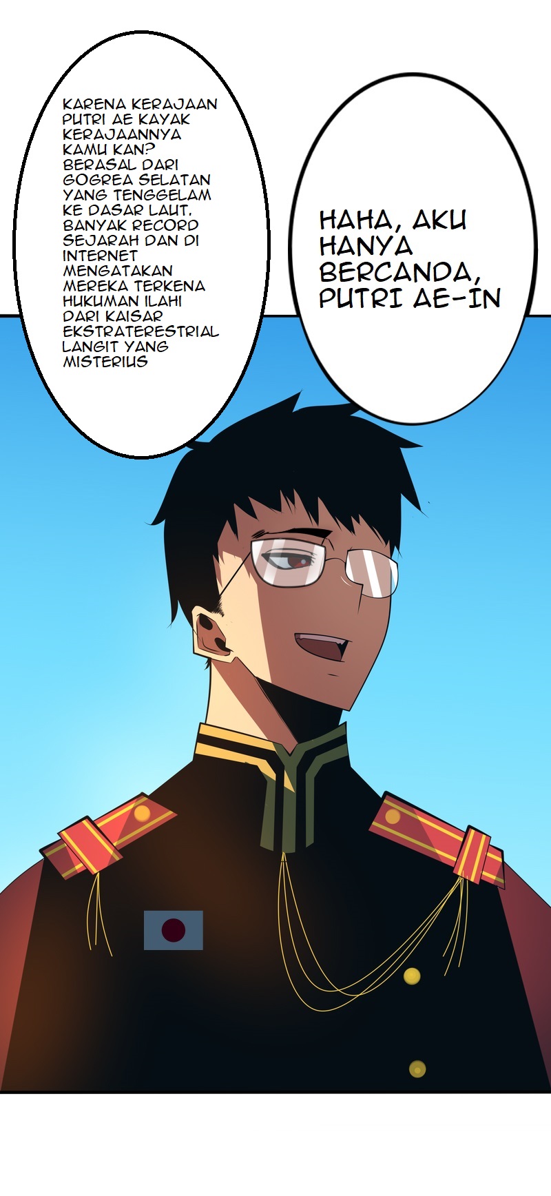 Prince Akihiko Chapter 13 - halaman 6
