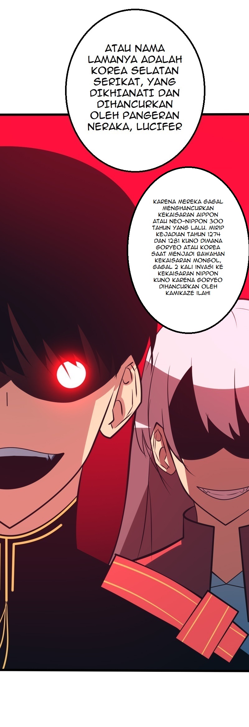Prince Akihiko Chapter 17 - halaman 16